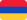 Вірменія