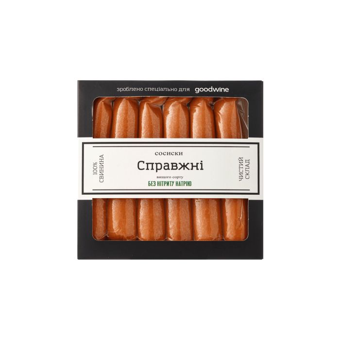Сосиски варені Сосиски варені