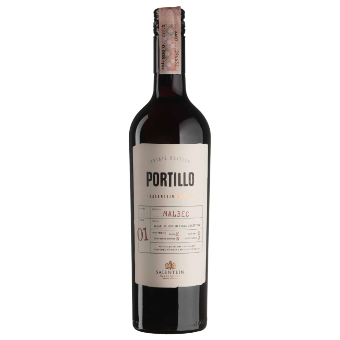 Вино Portillo Portillo Malbec / Портіло Мальбек, червоне сухе, 0.75 л