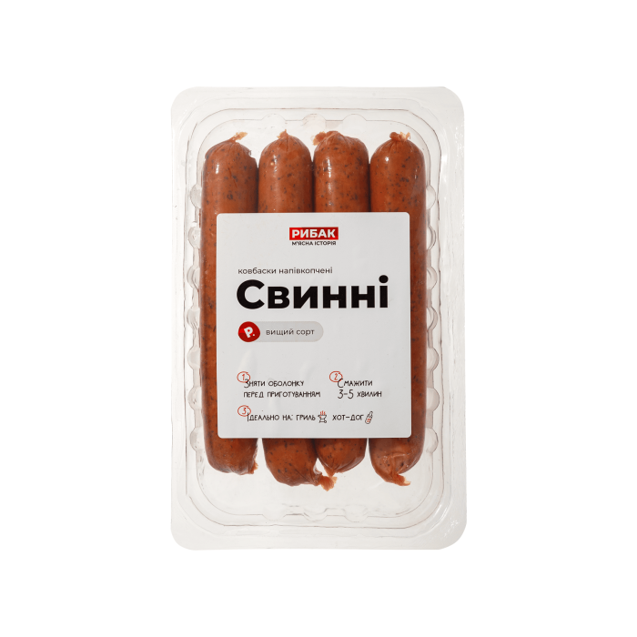 Ковбаски напівкопчені вищого сорту «Свинні»