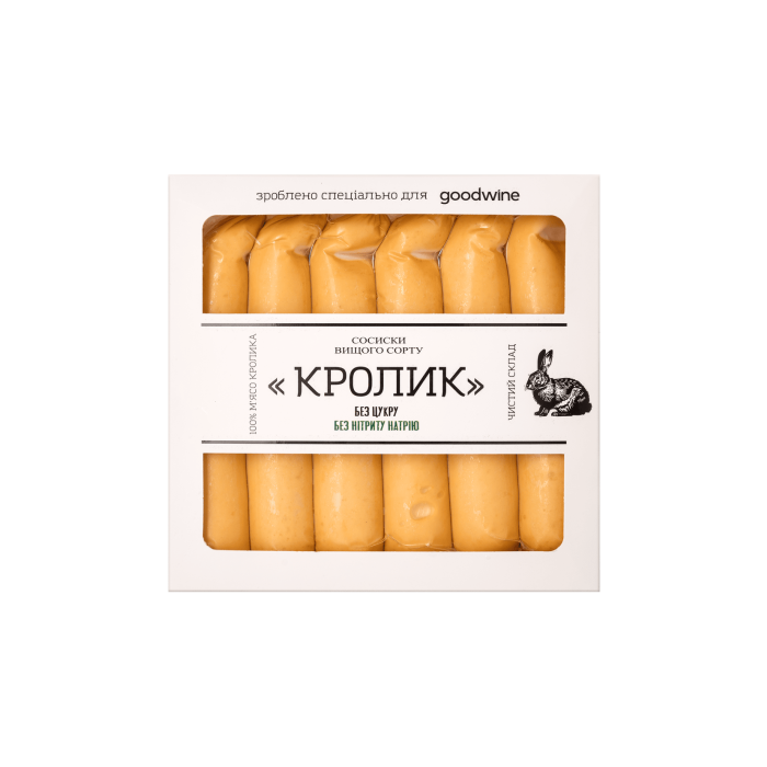 Сосиски варені 