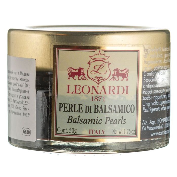 Перлини з бальзамічного оцту, Leonardi 0,050