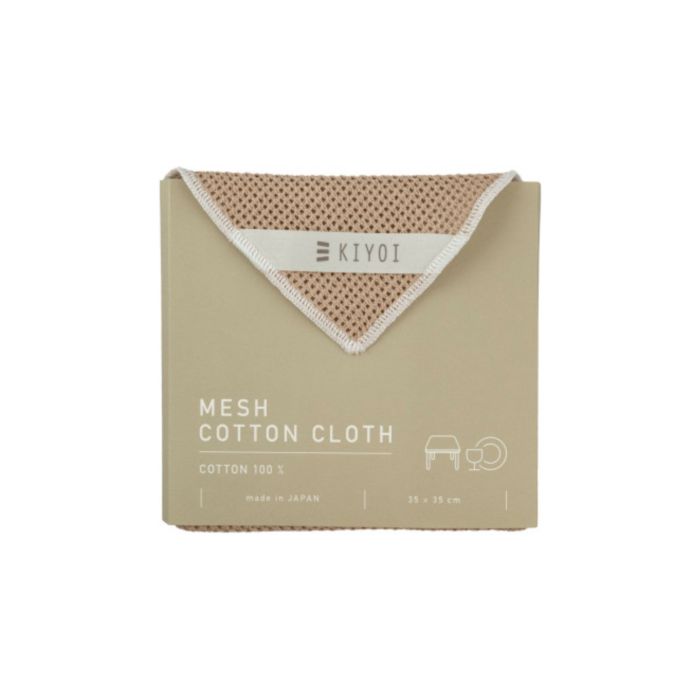 Рушник кухонний бавовняний бежевий 35х35см, Harada Textile