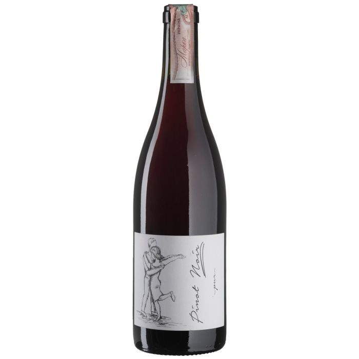 Вино Weingut Brand Pinot Noir Pur / Піно Нуар Пур 2018, червоне сухе, 0.75 л Вино Weingut Brand Pinot Noir Pur / Піно Нуар Пур 2018, червоне сухе, 0.75 л