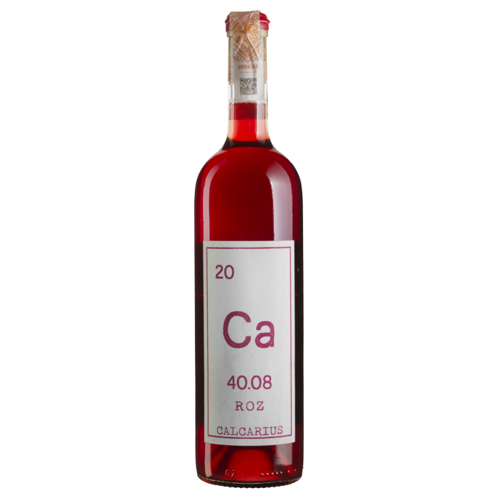 Вино Calcarius Roz / Роз 2019, червоне сухе, 0.75 л