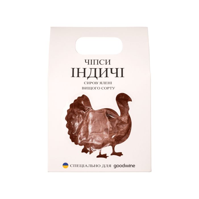 Чіпси індичі в/с Чіпси індичі в/с