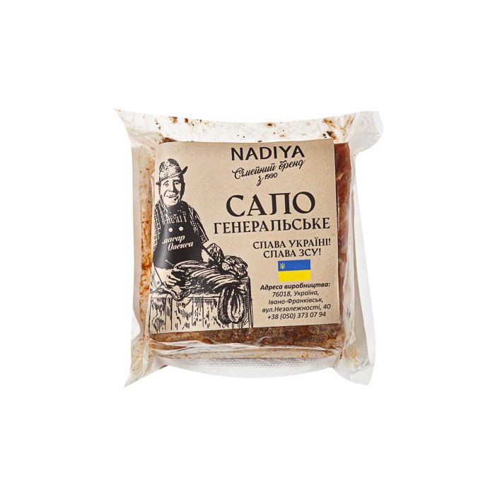 Сало свинне Сало свинне