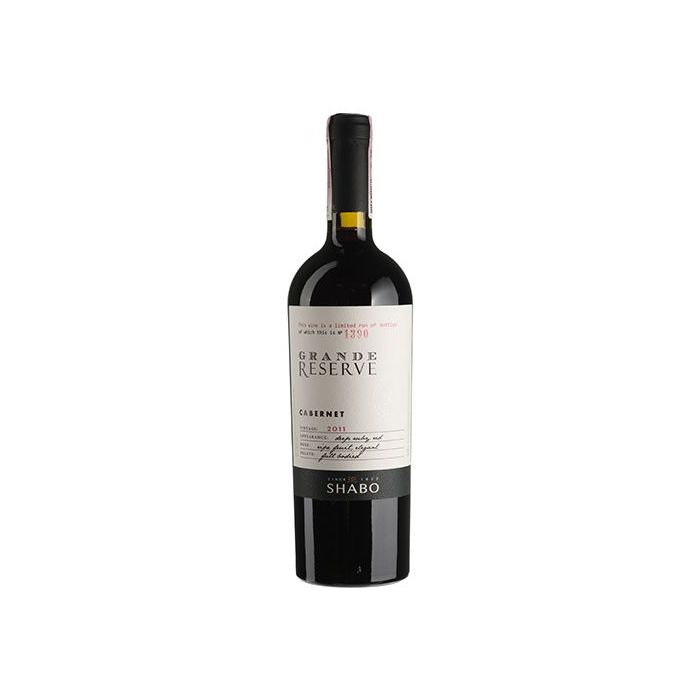 Вино Shabo Каберне Grand Reserve / Каберне Гран Резерв, червоне сухе, 0.75 л Вино Shabo Каберне Grand Reserve / Каберне Гран Резерв, червоне сухе, 0.75 л