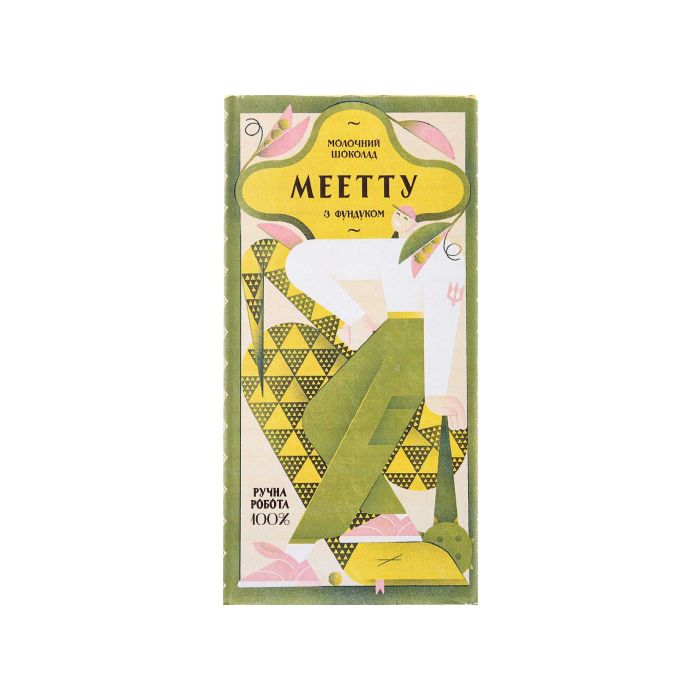 Шоколад молочний з фундуком 65г, Meetty