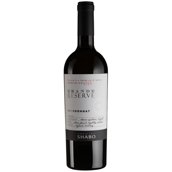 Вино Shabo Шардоне Grand Reserve / Шардоне Гран Резерв, біле сухе, 0.75 л