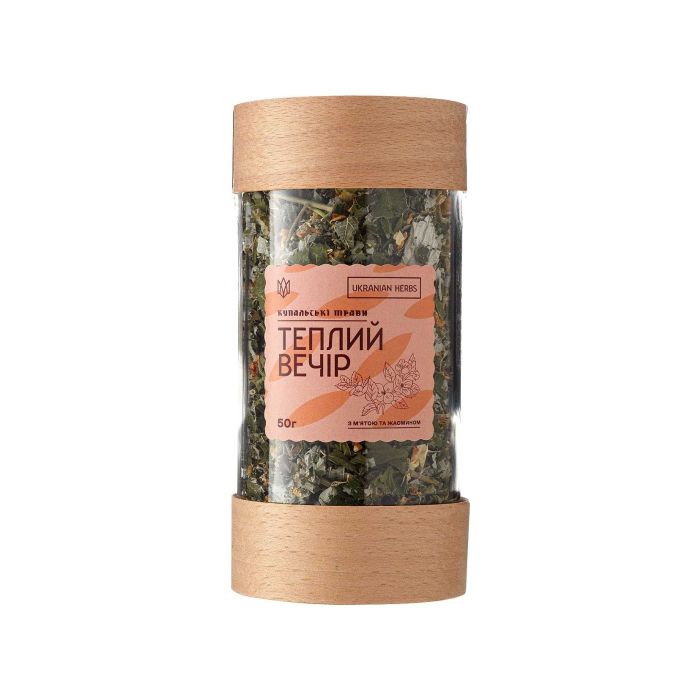 Чай трав'яний 
