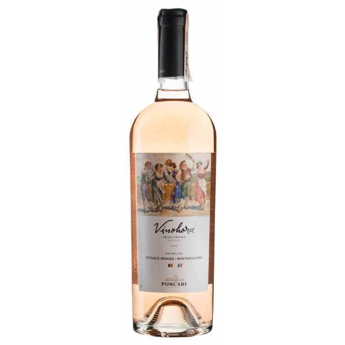 Вино Purcari Feteasca Neagra Montepulciano / Фетяска Ніагра Монтепульчано, рожеве сухе, 0.75 л