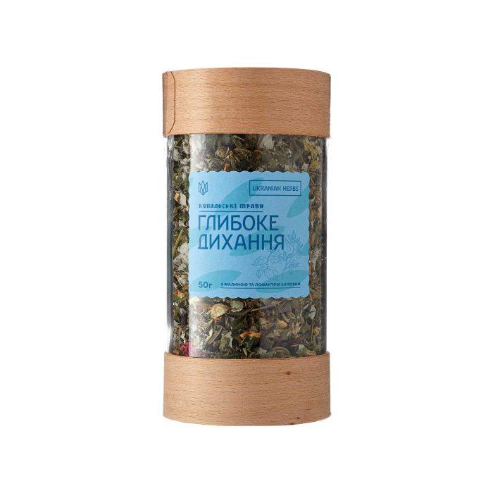 Чай трав'яний 