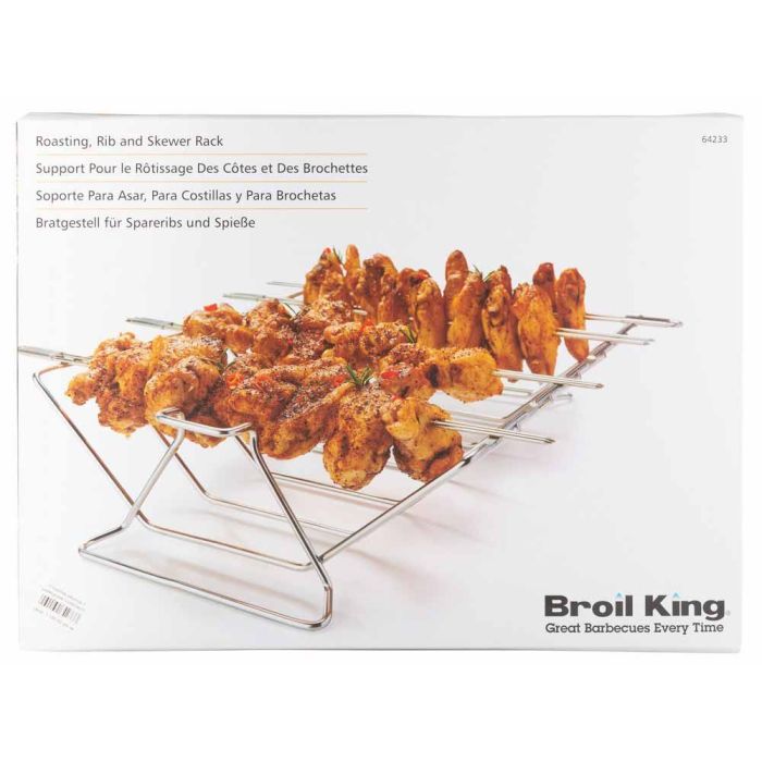 V-подібна решітка з шампурами (комплект), Broil King