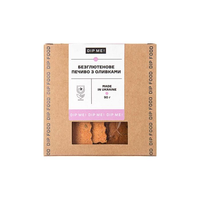 Печиво з оливками безглютенове 90г, Dip me!