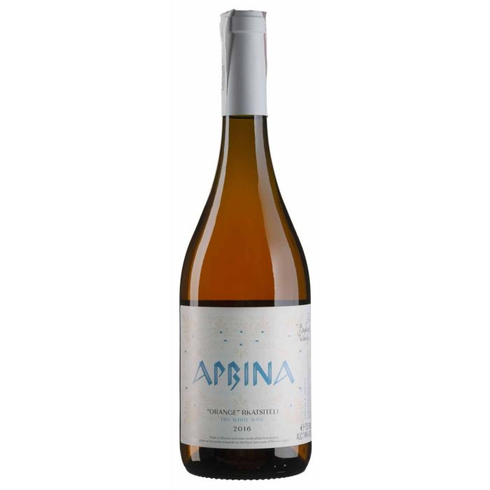 Вино Beykush Бейкуш Арбіна / Бейкуш Арбіна, біле сухе, 0.75 л