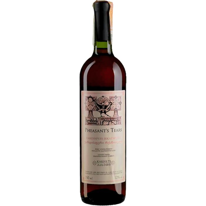 Вино Pheasant's Tears Vardisperi Rkatsiteli / Валдішпері Ркацителі, рожеве сухе, 0.75 л Вино Pheasant's Tears Vardisperi Rkatsiteli / Валдішпері Ркацителі, рожеве сухе, 0.75 л