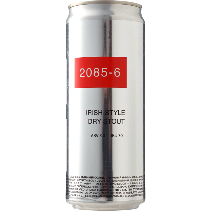 Пиво темне "6 Irish-Style Dry Stout" 0,33л ж/б