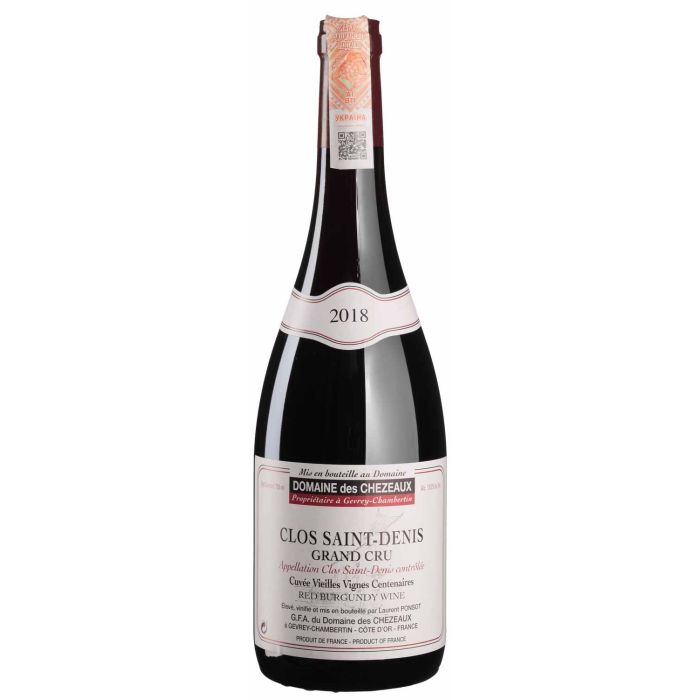 Вино Des Chezeaux Clos Saint Denis Grand Cru / Кло Сен Дені Гран Крю 2018, червоне сухе, 0.75 л