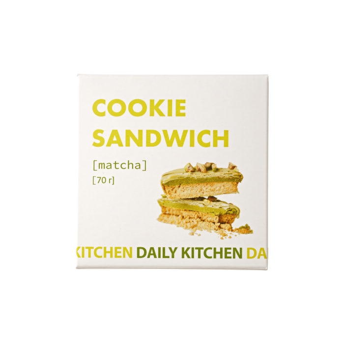 Печиво Матча з кокосовим цукром та підсолоджувачами 70г, Daily Kitchen