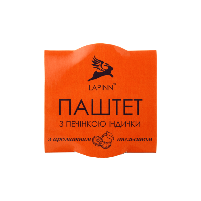 Паштет з печiнкою iндички та ароматним апельсином 95г, Lapinn