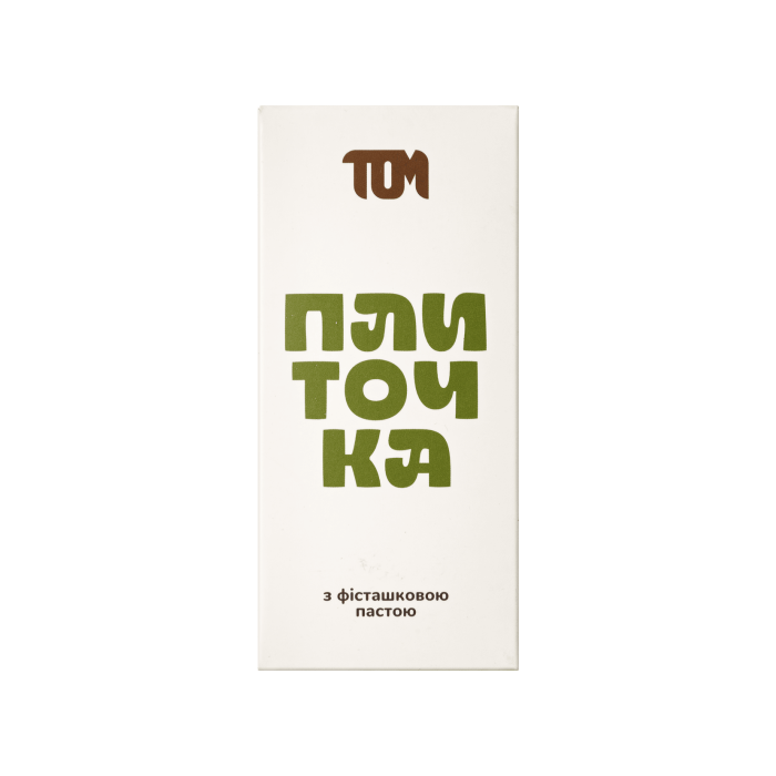 Шоколад молочний з фісташковою пастою 100г, Том