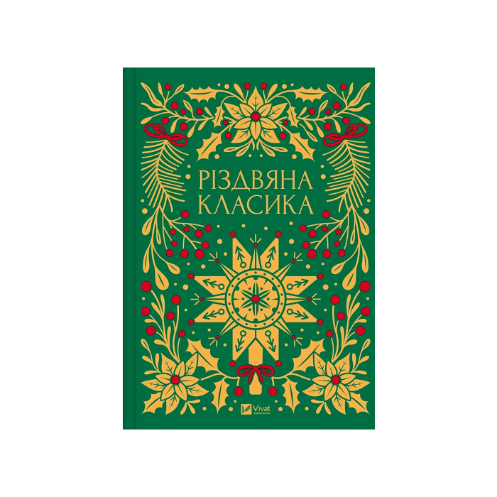 Книга 