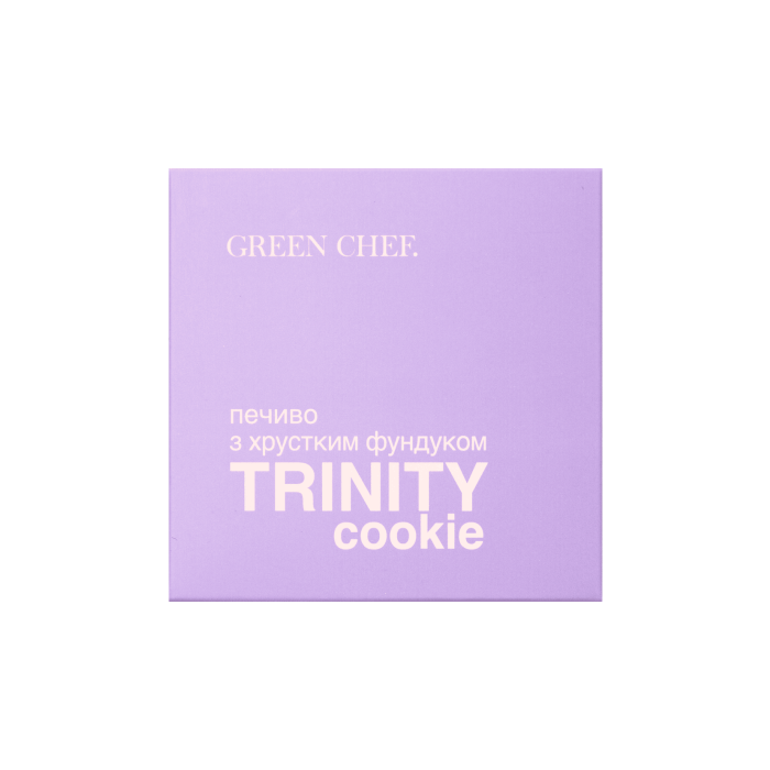 Печиво з хрустким фундуком 40г, Green Chef