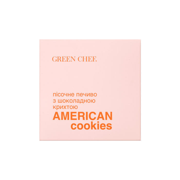 Печиво пісочне з шоколадною крихтою 40г, Green Chef