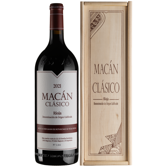 Вино Bodegas Benjamin de Rothschild & Vega Sicilia, S.A. Macan Clasico / Макан Класіко 2021, червоне сухе, 1.5 л Вино Bodegas Benjamin de Rothschild & Vega Sicilia, S.A. Macan Clasico / Макан Класіко 2021, червоне сухе, 1.5 л