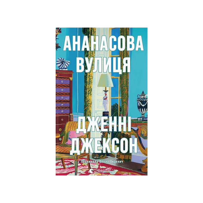 Книга 