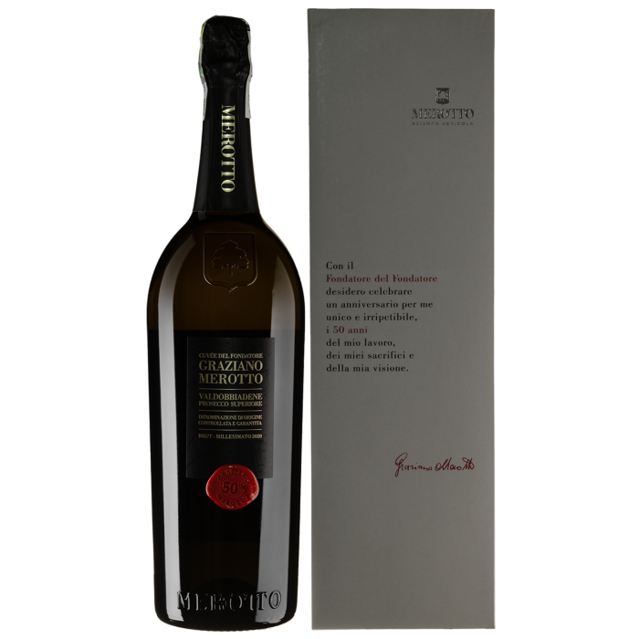 Ігристе Merotto Prosecco Superiore DOCG Brut Millesimato Cuvee Fondatore del Fondatore, gift box / Просекко Суперіоре DOCG Брют Міллезімато Кюве Фондаторе дель Фондаторе, подарункова коробка 2020, біле, 1.5 л
