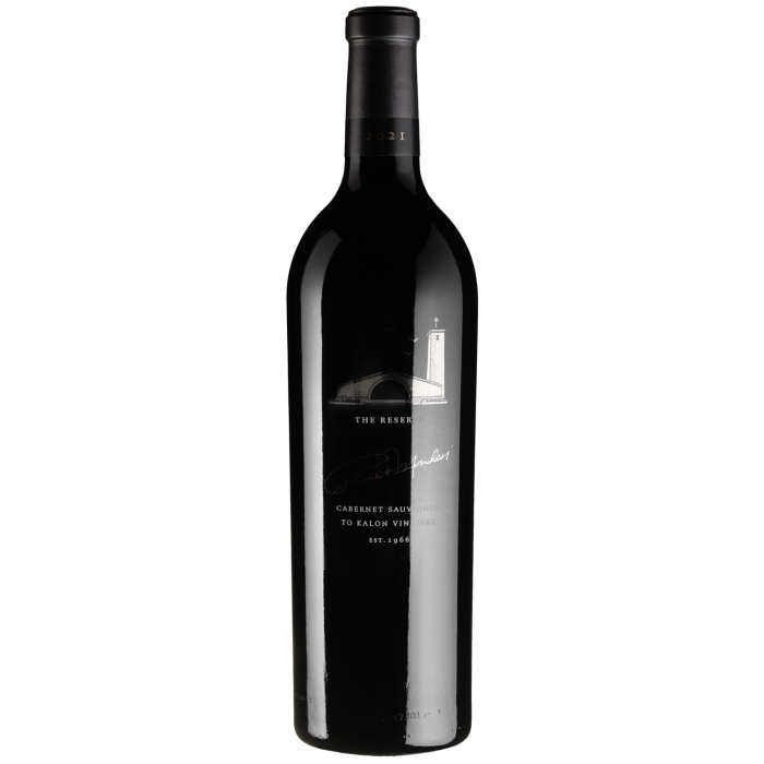 Вино Robert Mondavi Cabernet Sauvignon Reserve / Каберне Совіньон Резерв 2021, червоне сухе, 0.75 л