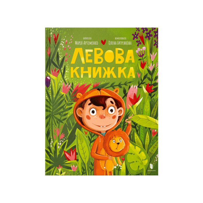 Книга 