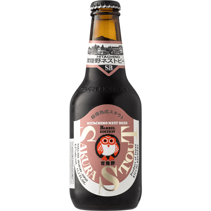 Пиво Hitachino Nest Sakura Stout, 0.33 л Пиво Hitachino Nest Sakura Stout, 0.33 л