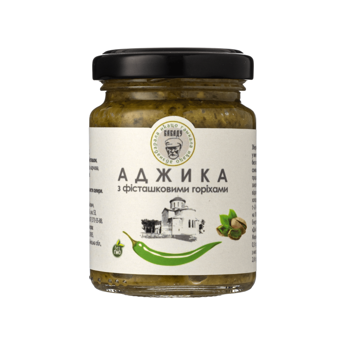 Аджика 