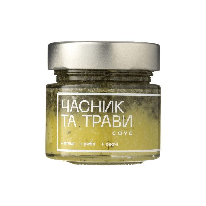 Соус 