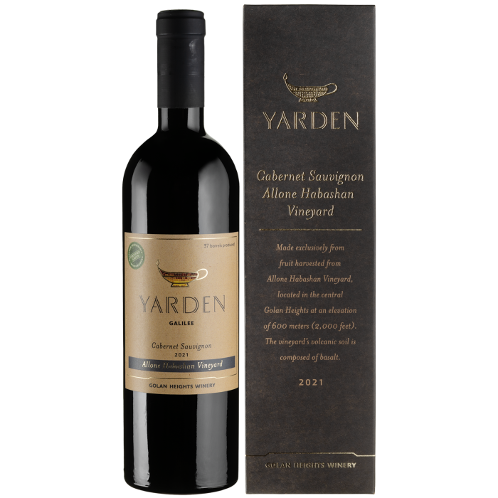 Вино Golan Heights Winery Yarden Cabernet Sauvignon Allone Habashan / Ярден Каберне Совіньйон Аллоне Хабашан 2021, червоне сухе, 0.75 л