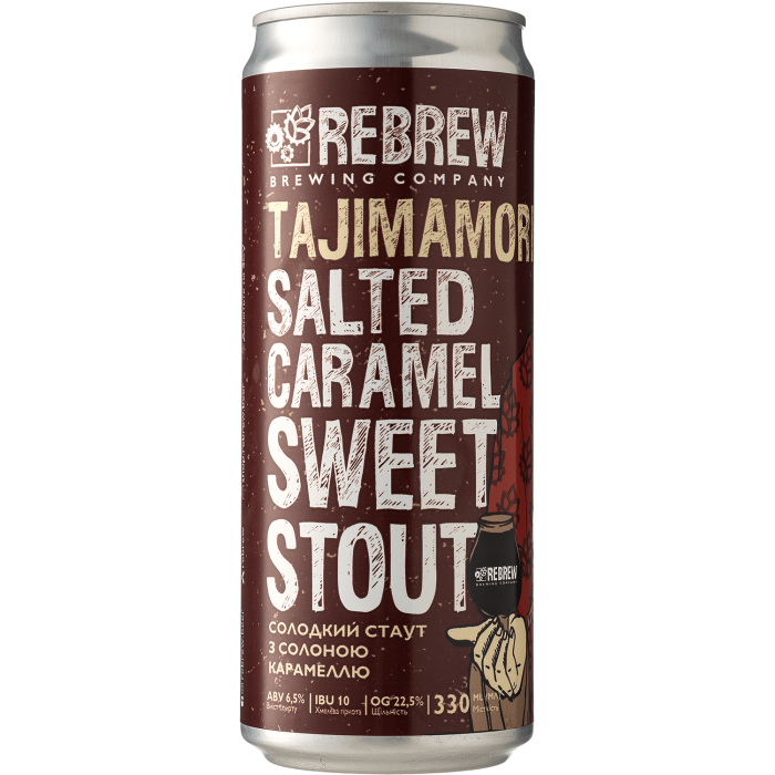 Пиво Rebrew Rebrew Tajimamori Salted Caramel Sweet Stout, 0.33 л