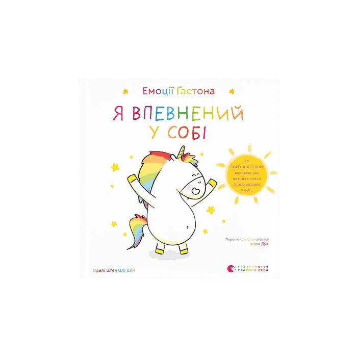Книга 