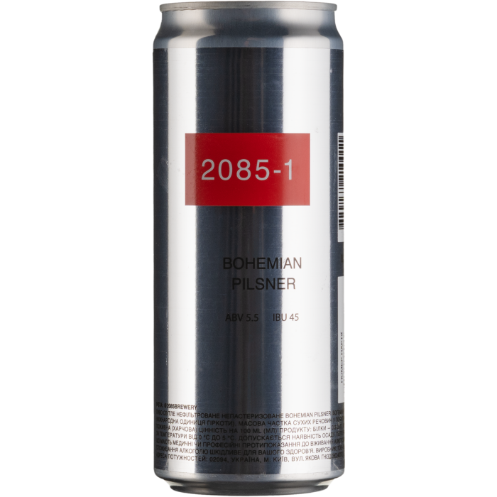 Пиво 2085 1 Bohemian Pilsner, 0.33 л Пиво 2085 1 Bohemian Pilsner, 0.33 л