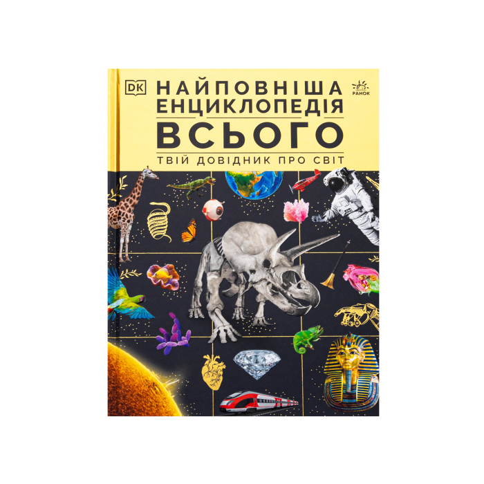 Книга 