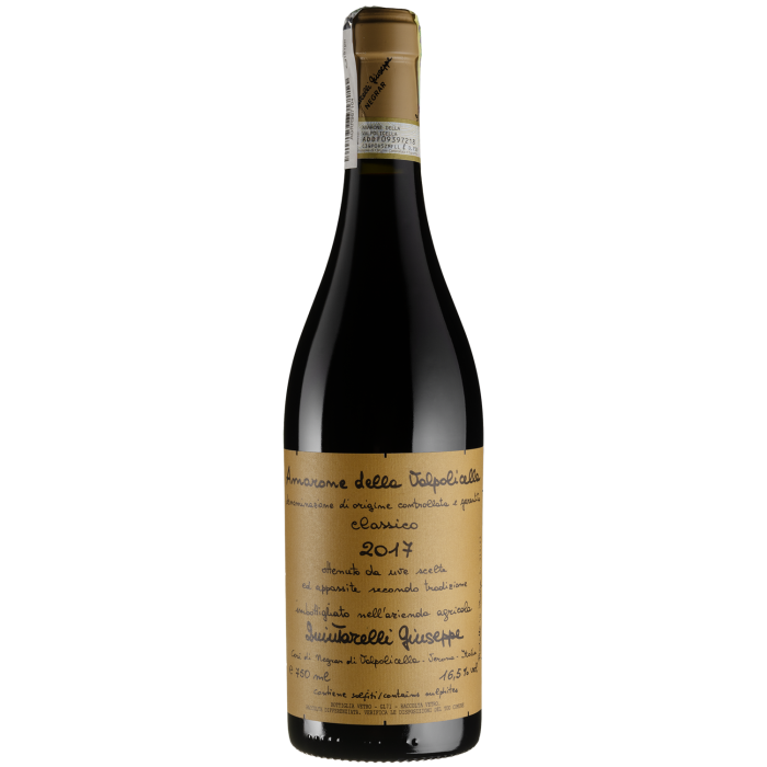 Вино Quintarelli Amarone della Valpolicella / Амароне Делла Вальполічела, червоне сухе, 0.75 л