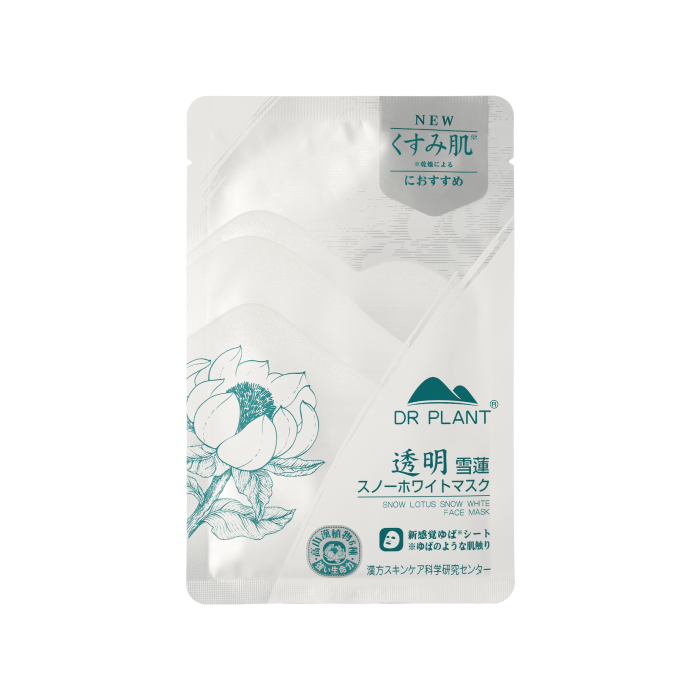 Маска для обличчя зволожуюча для тьмяної шкіри 39г Snow Lotus, Dr.Plant