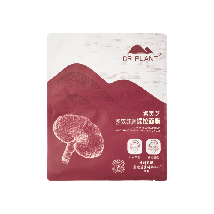 Ліфтинг маска-корсет для обличчя з екстрактом рейші 53г Ganoderma, Dr.Plant