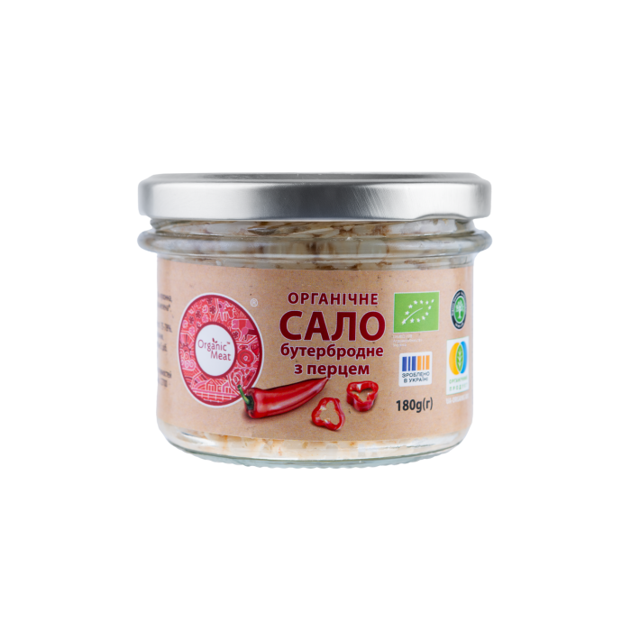 Сало солене бутербродне з перцем вищого сорту 180г, Organic Meat