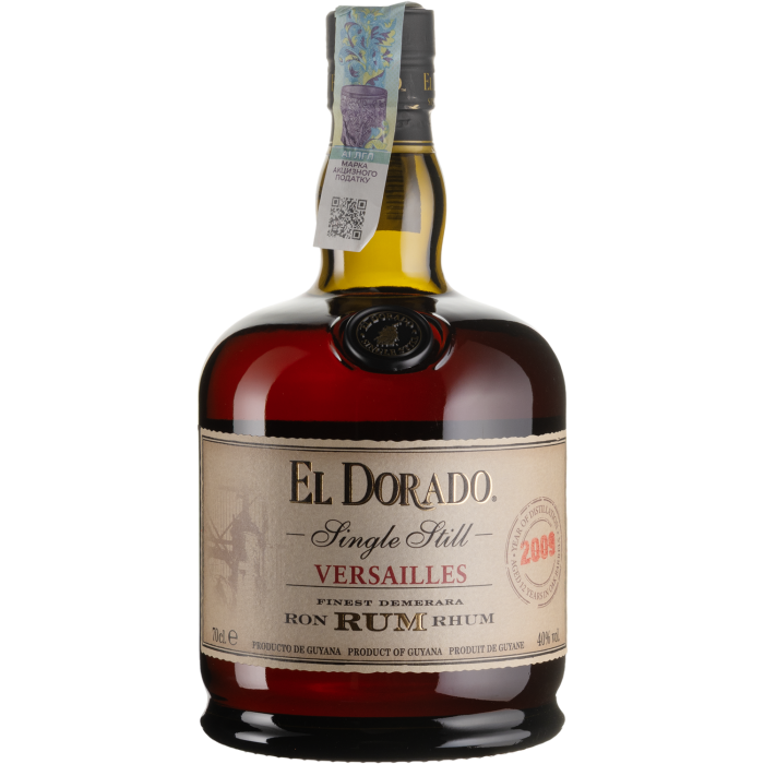 Ром El Dorado Single Still Versailles, 0.7 л