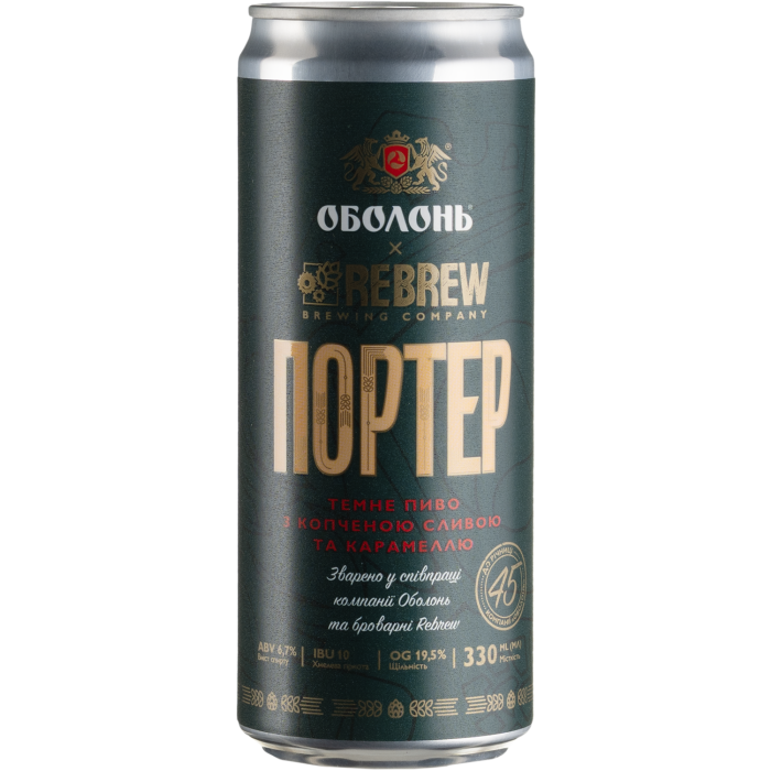 Пиво Rebrew Porter, 0.33 л Пиво Rebrew Porter, 0.33 л