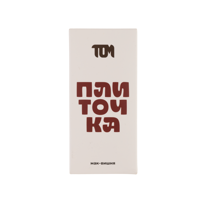Плитка з молочного шоколаду Мак-вишня 100г, Maslotom