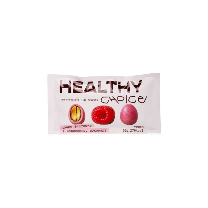 Драже фісташка в малиновій глазурі з цукром та підсолоджувачем 50г, Healthy Choice Драже фісташка в малиновій глазурі з цукром та підсолоджувачем 50г, Healthy Choice